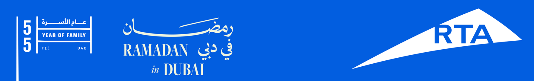 Family Is Where We Belong